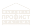 Профист