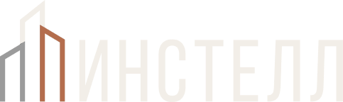 Инстелл